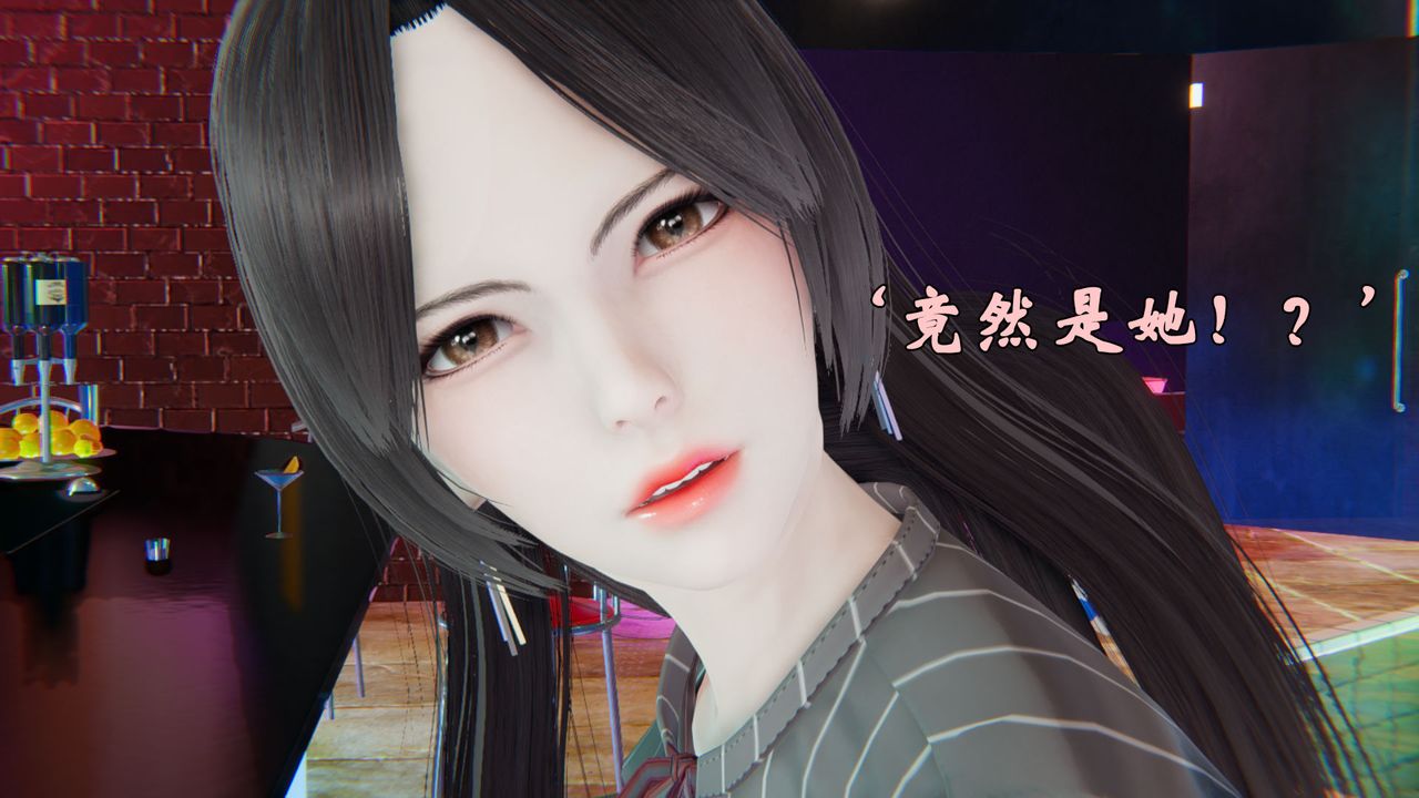 [3D]为所欲为18-林轻舞篇二