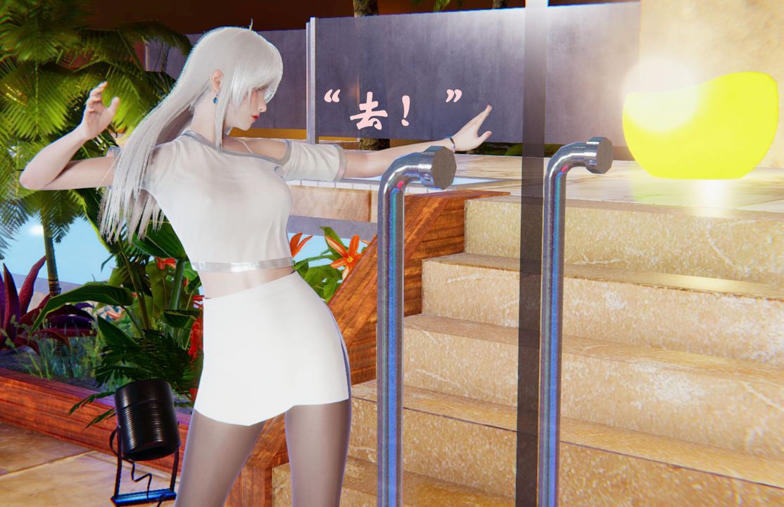 [3D]为所欲为18-林轻舞篇二