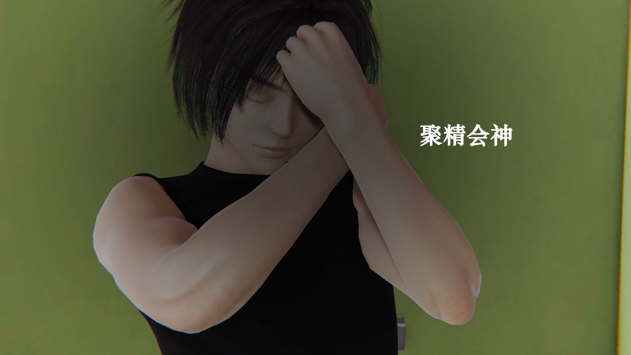 [3D]为所欲为21-林轻舞篇五