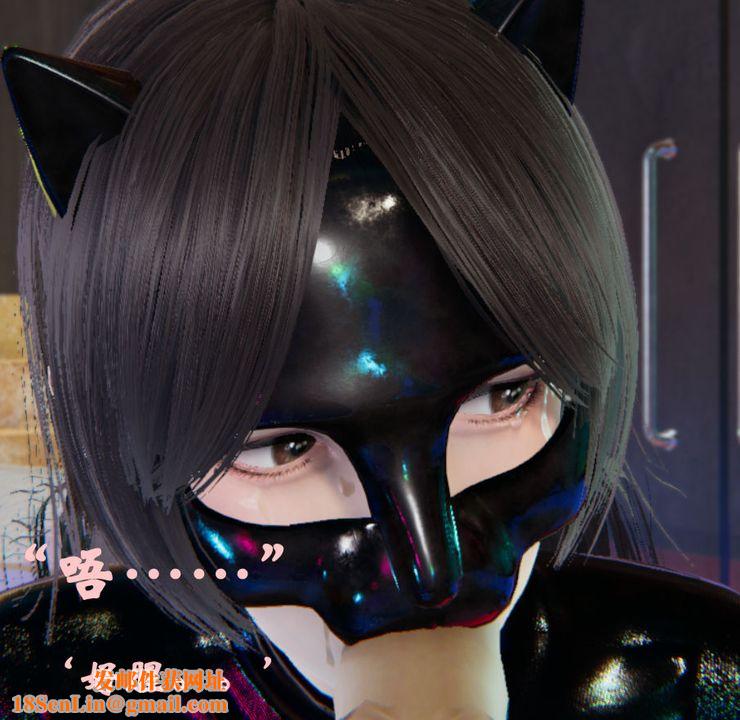 [3D]为所欲为21-林轻舞篇五