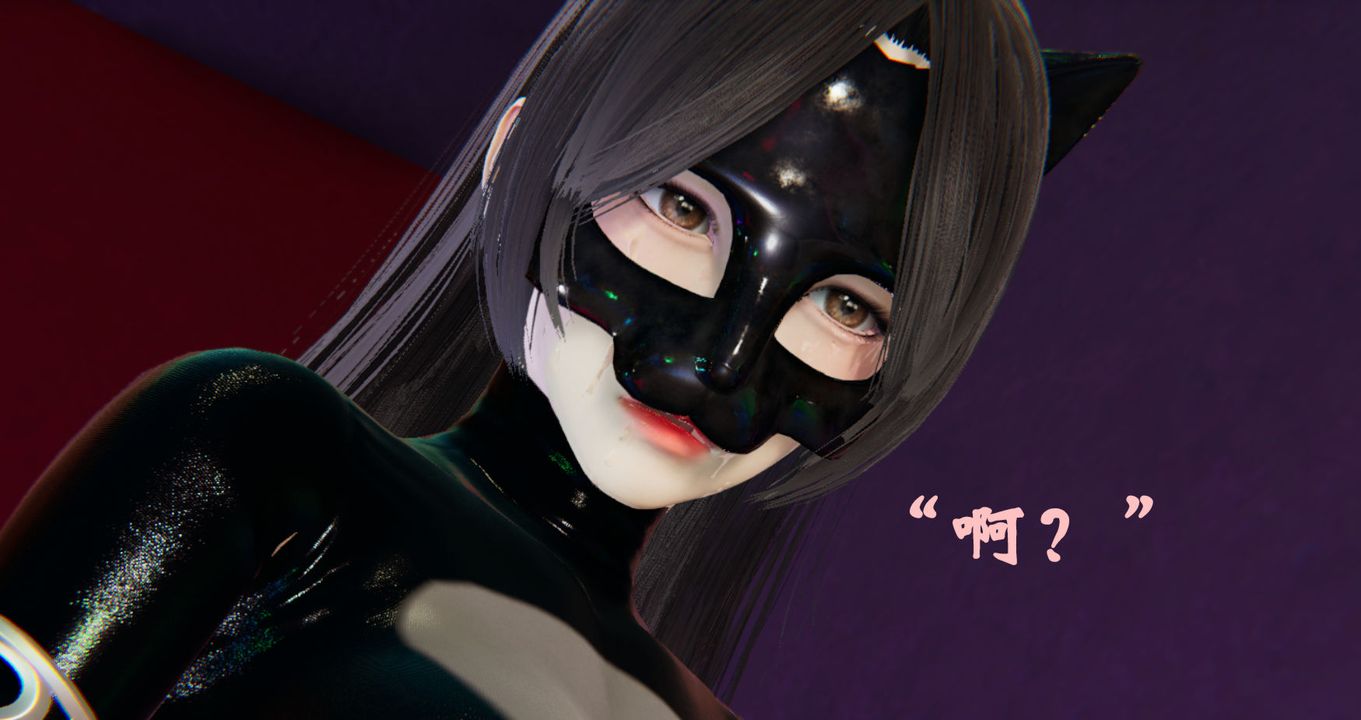 [3D]为所欲为22-林轻舞篇六