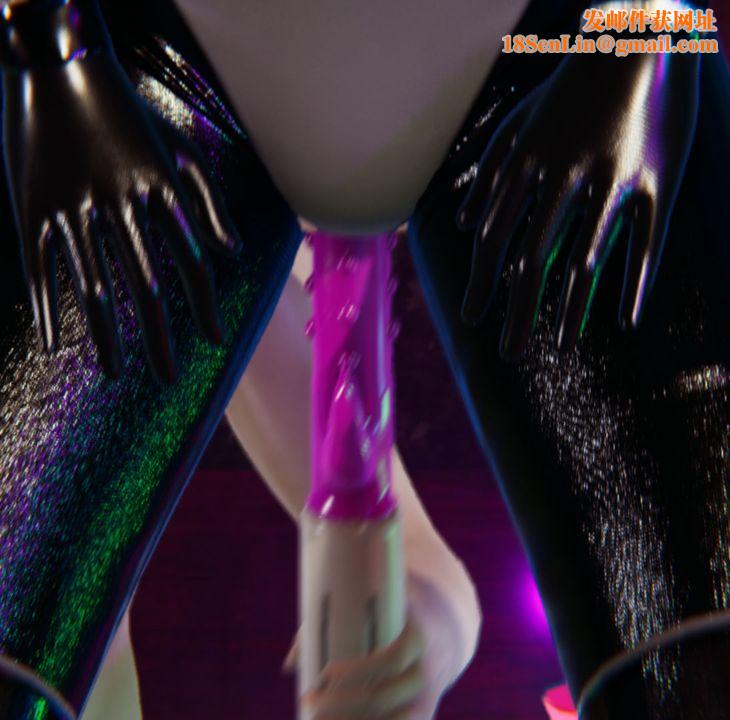 [3D]为所欲为22-林轻舞篇六