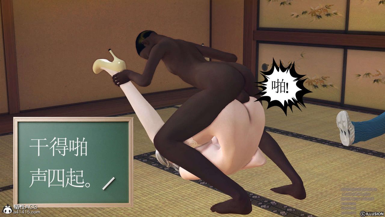 [3D]降魔传[3D]降魔传-白无双小剧场04