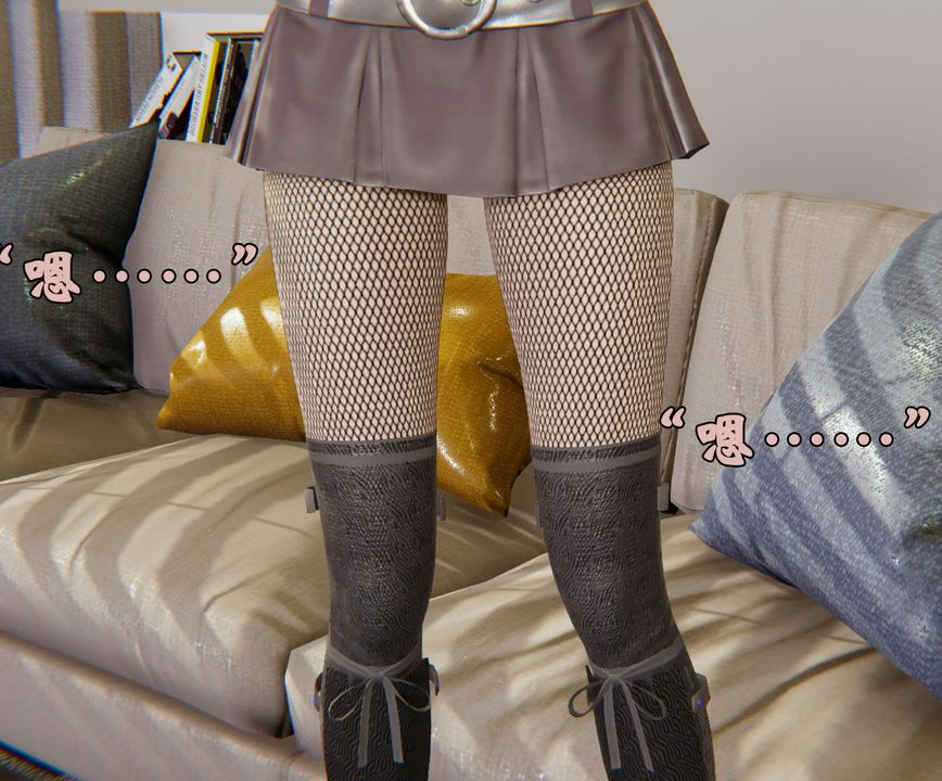 [3D]为所欲为29-林轻舞篇十三