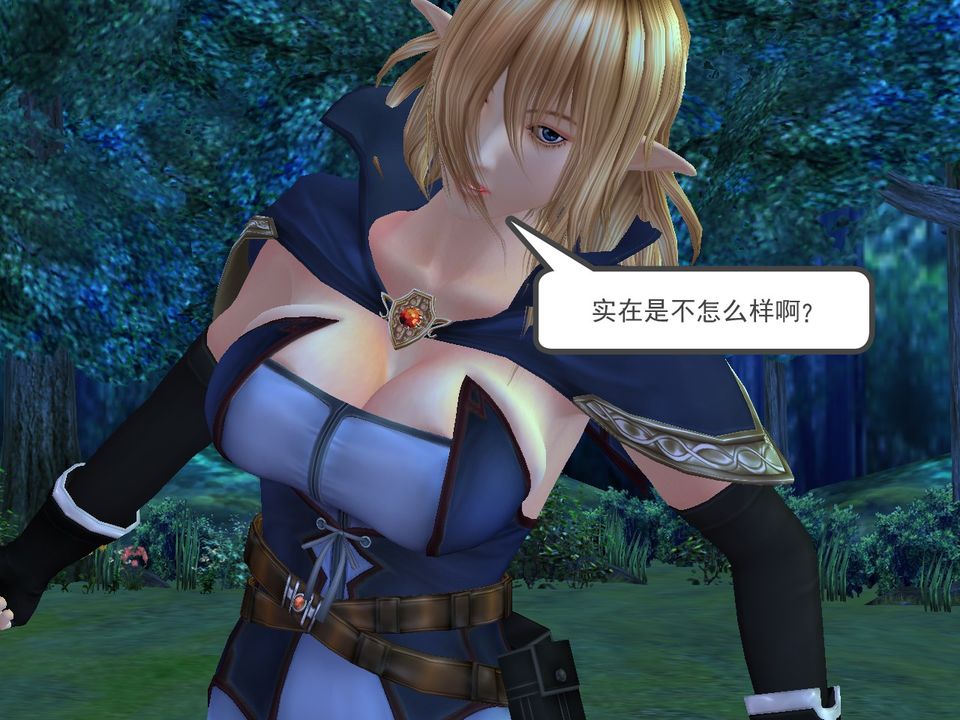 [3D]降魔传[3D]降魔传番外-桃园篇01