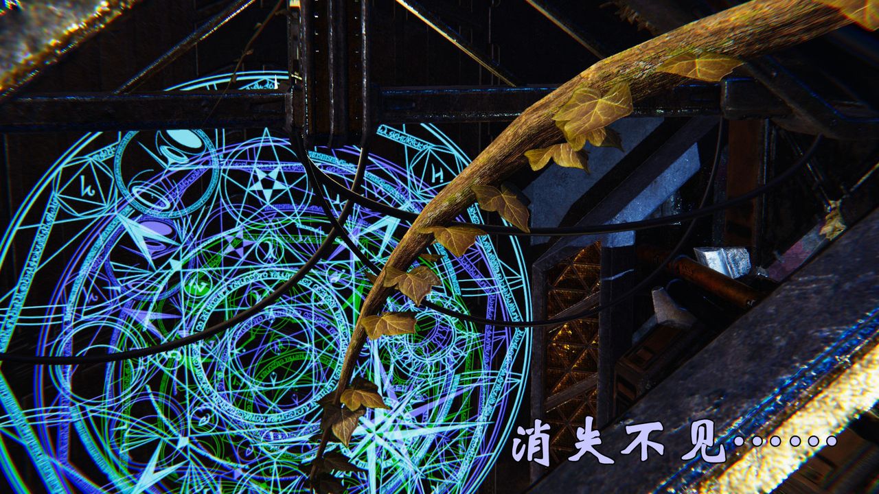 [3D]为所欲为31-魔都大战篇一