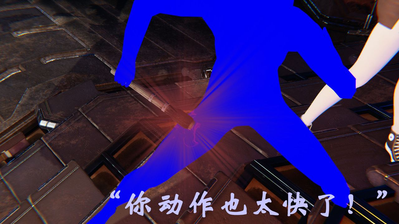 [3D]为所欲为31-魔都大战篇一