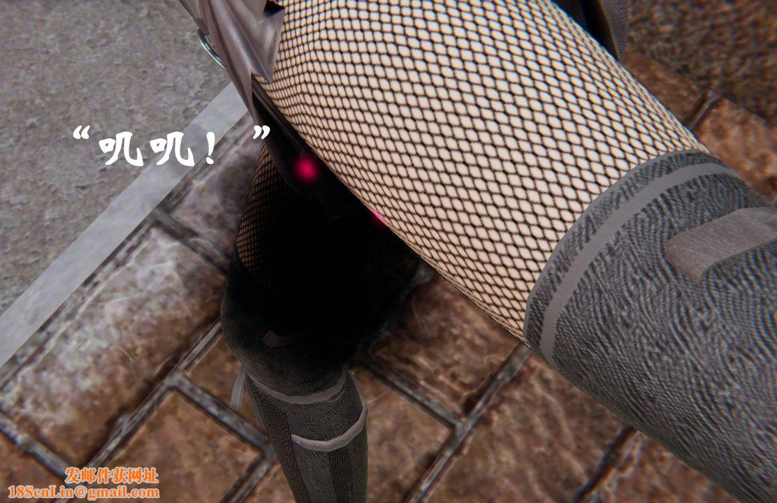 [3D]为所欲为31-魔都大战篇一