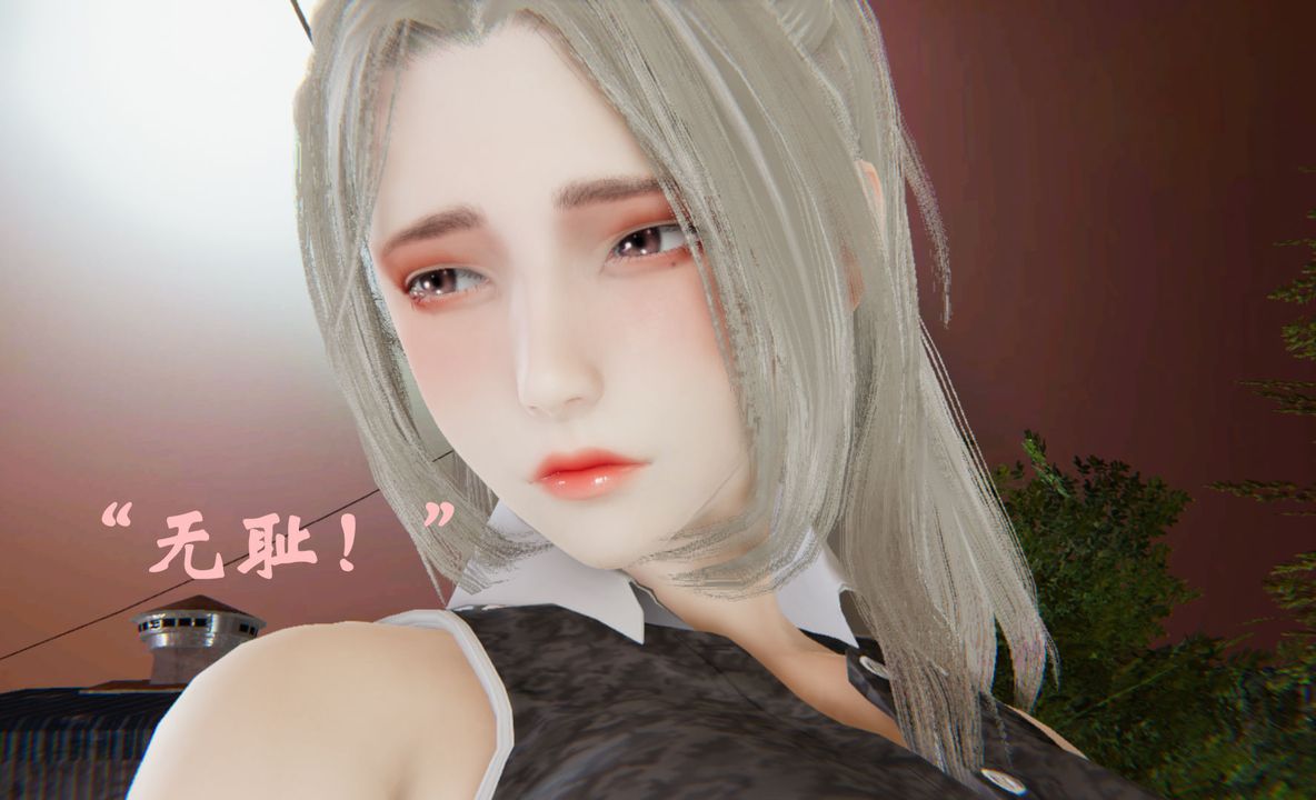 [3D]为所欲为33-魔都大战篇三