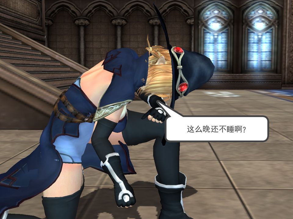 [3D]降魔传[3D]降魔传番外-桃园篇03