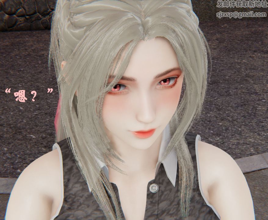 [3D]为所欲为33-魔都大战篇三