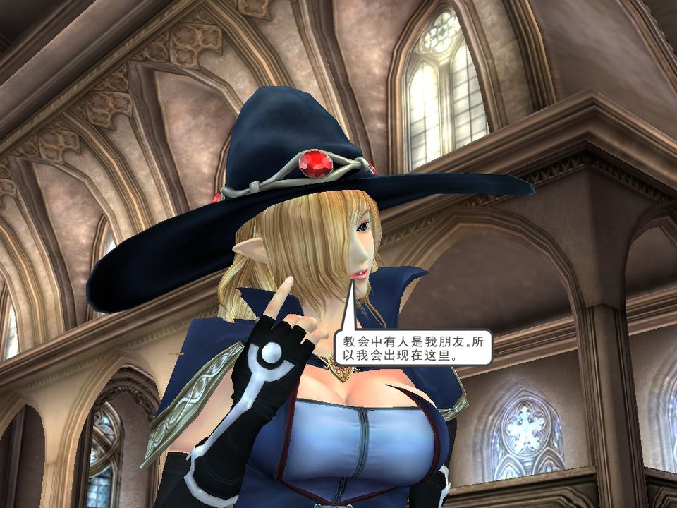 [3D]降魔传[3D]降魔传番外-桃园篇04