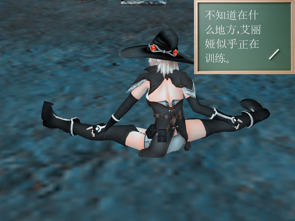 [3D]降魔传[3D]降魔传番外-桃园篇04