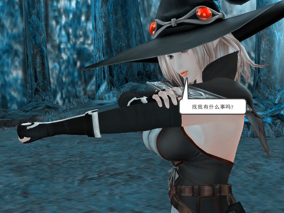 [3D]降魔传[3D]降魔传番外-桃园篇04