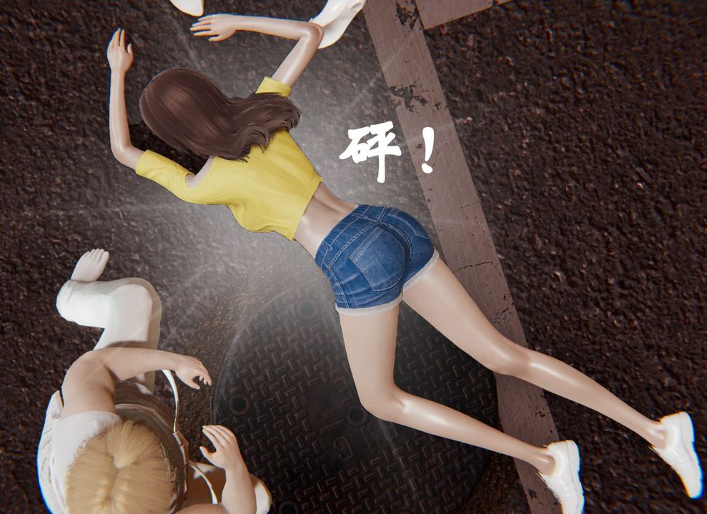 [3D]为所欲为35-魔都大战篇五