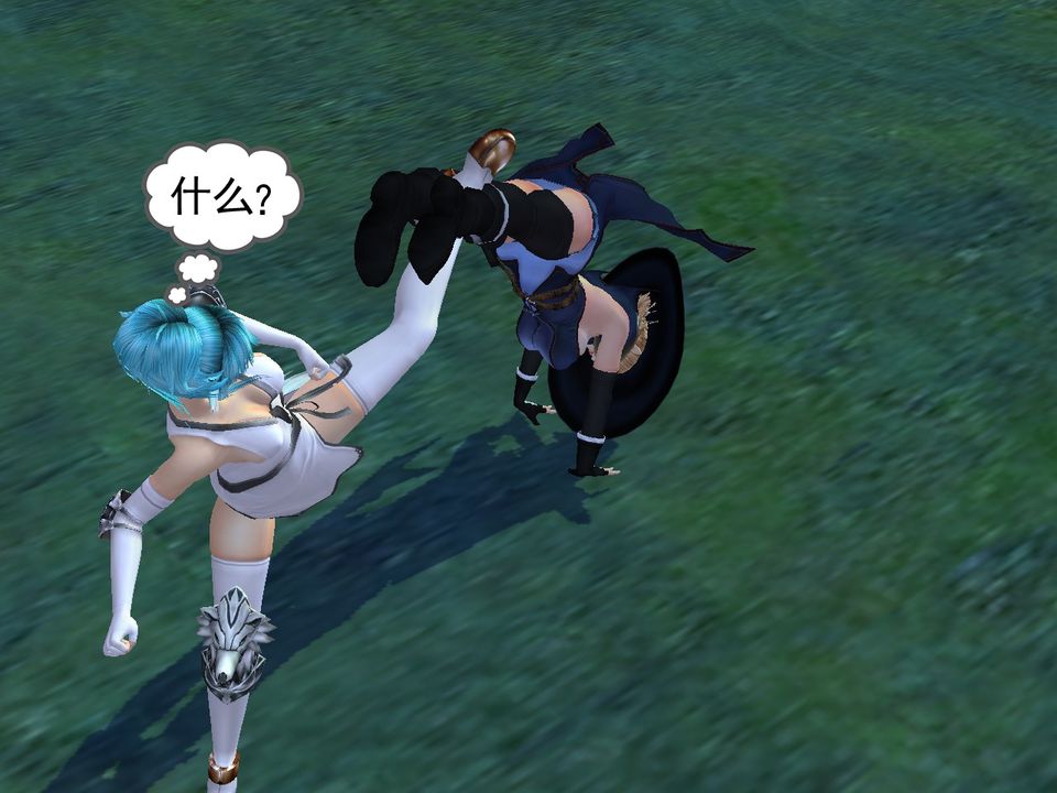 [3D]降魔传[3D]降魔传番外-桃园篇05