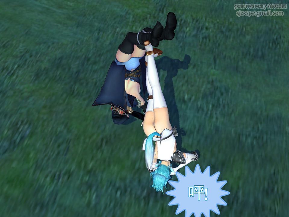 [3D]降魔传[3D]降魔传番外-桃园篇05