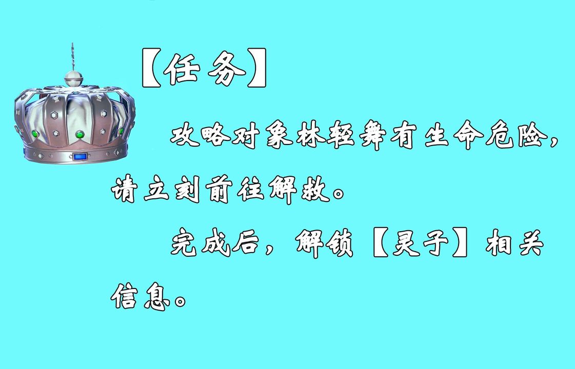 [3D]为所欲为38-魔都大战篇八