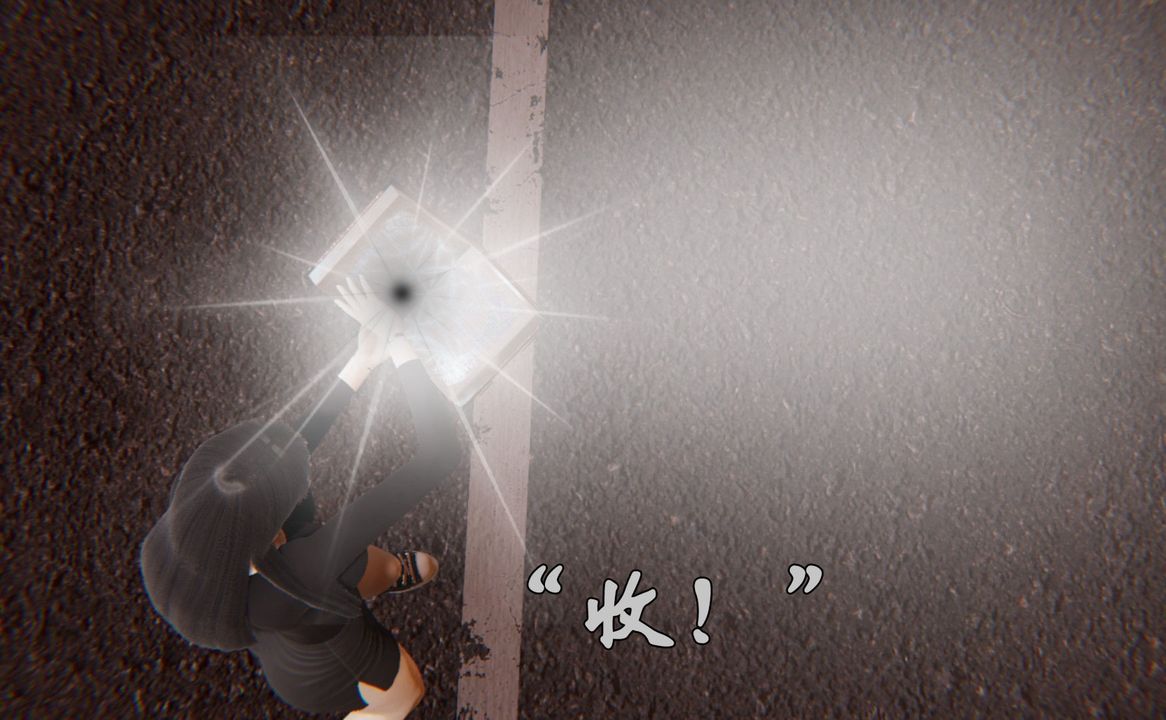 [3D]为所欲为38-魔都大战篇八