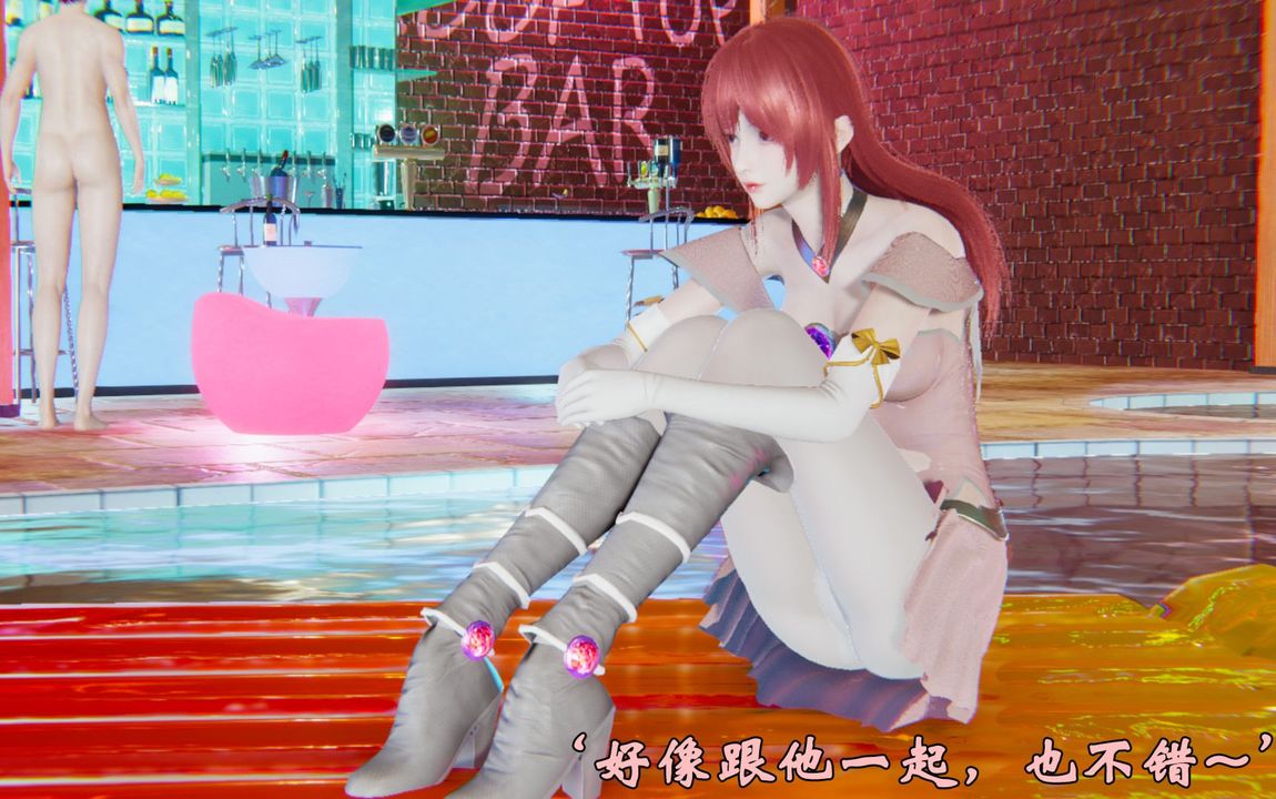 [3D]为所欲为39-魔都大战篇九