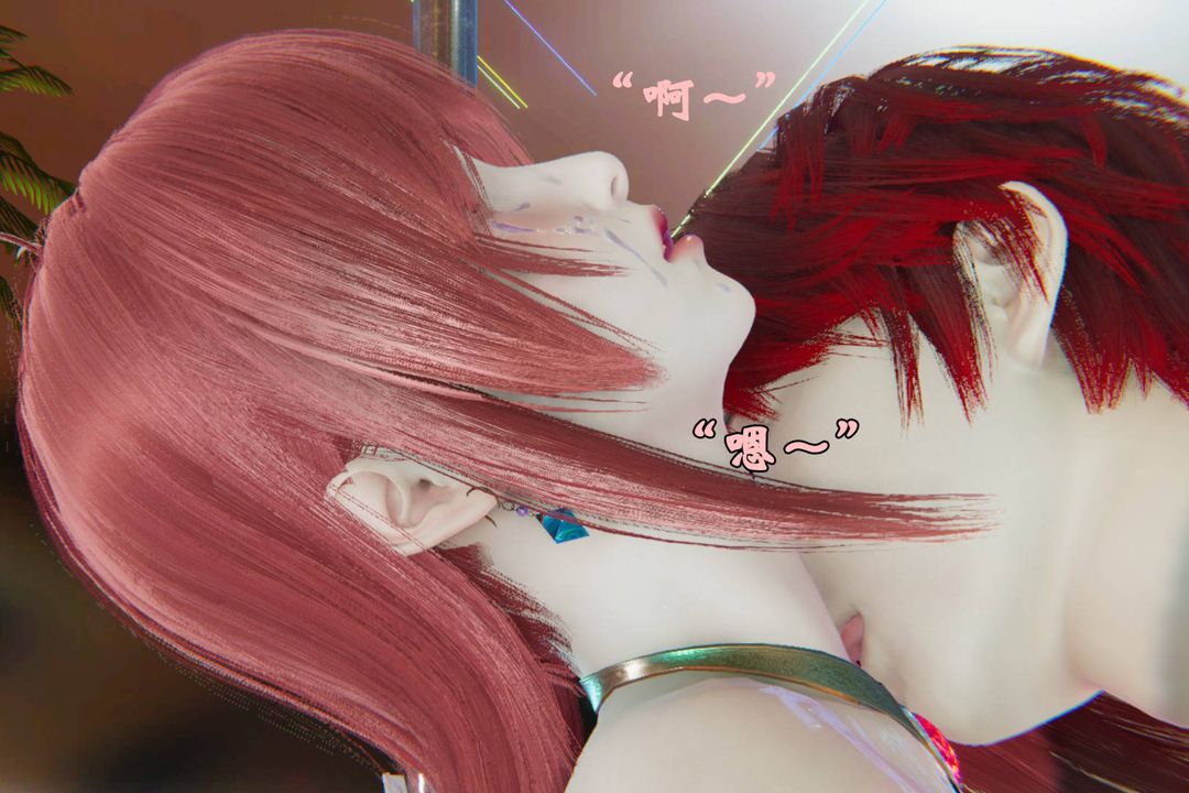 [3D]为所欲为41-魔都大战篇十一