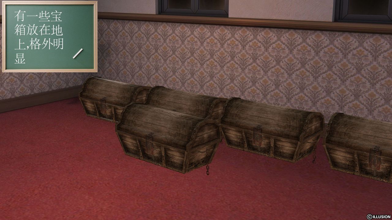 [3D]降魔传[3D]降魔传前传-水灵丹篇03