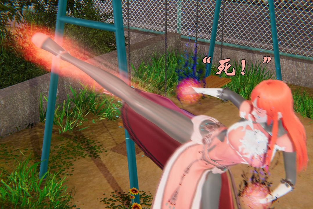 [3D]为所欲为44-魔都大战篇十四