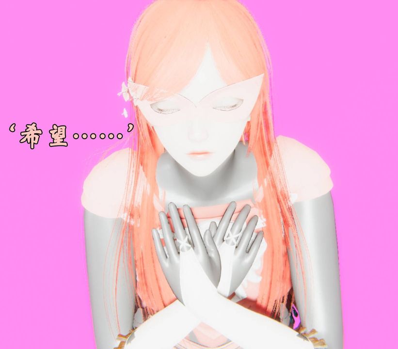 [3D]为所欲为45-魔都大战篇十五