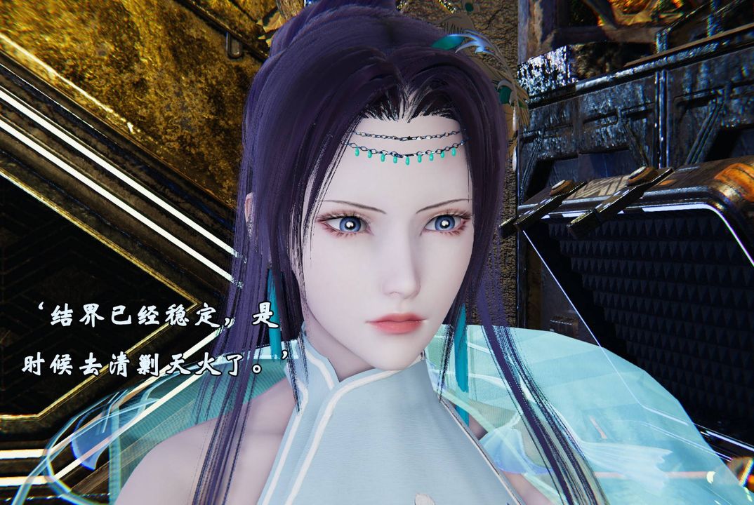 [3D]为所欲为45-魔都大战篇十五