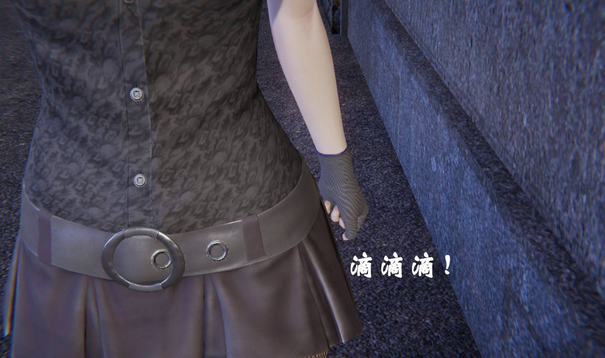 [3D]为所欲为46-魔都大战篇十六