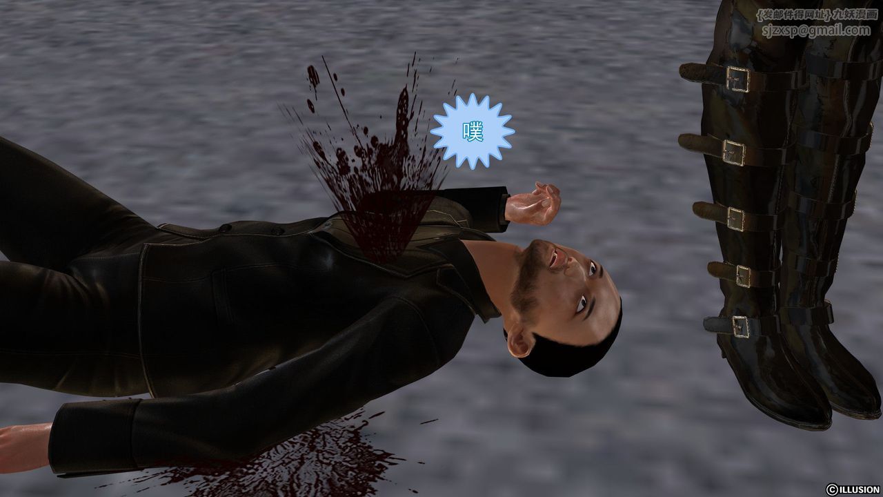 [3D]降魔传[3D]降魔传前传-水灵丹篇03