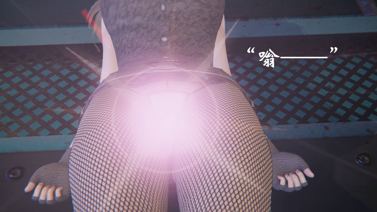 [3D]为所欲为48-魔都大战篇十八