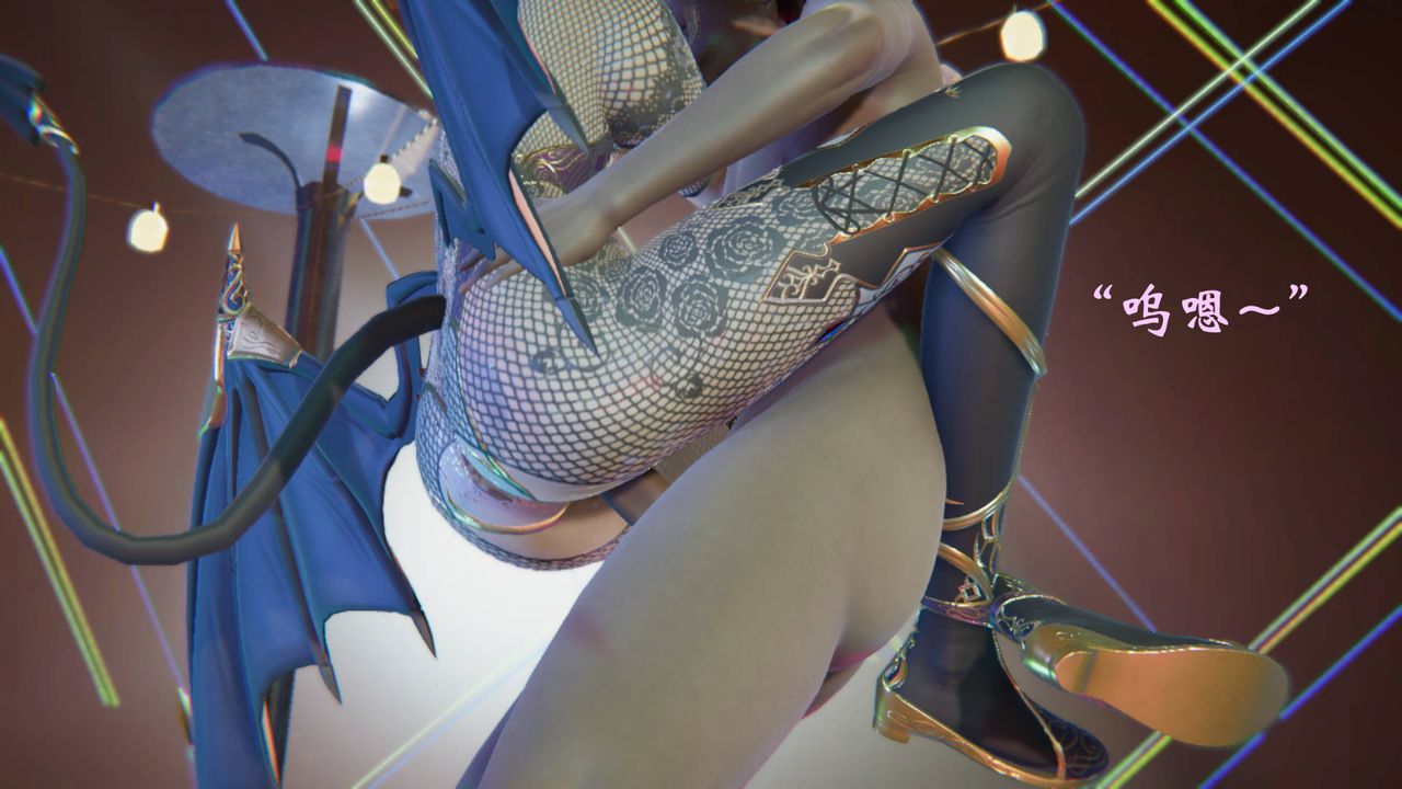 [3D]为所欲为51-魔都大战篇二十一