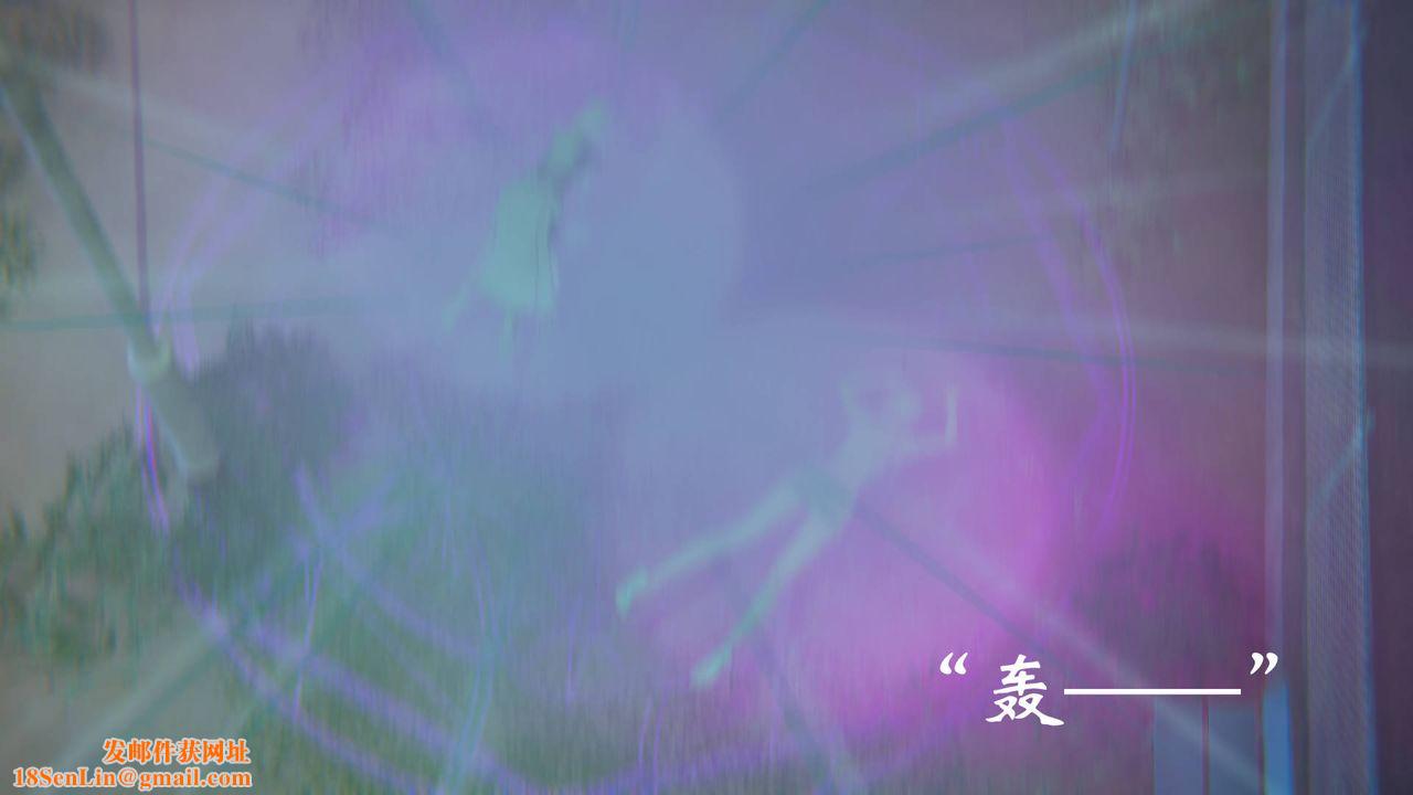 [3D]为所欲为52-魔都大战篇二十二