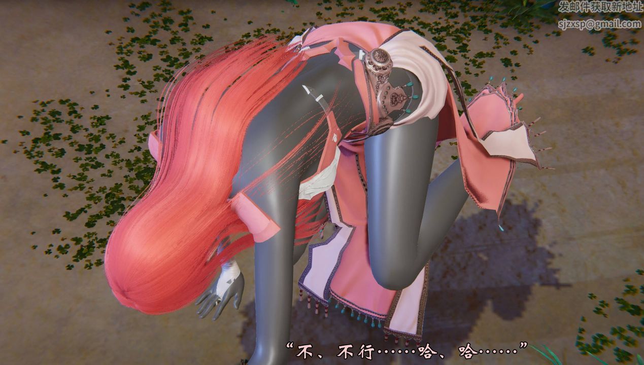 [3D]为所欲为53-魔都大战篇二十三