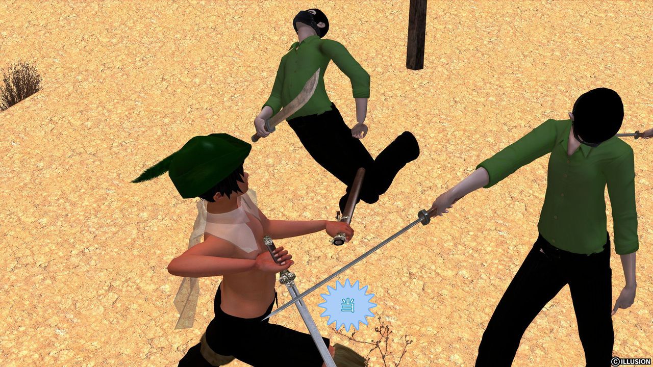 [3D]降魔传[3D]降魔传前传-水灵丹篇05