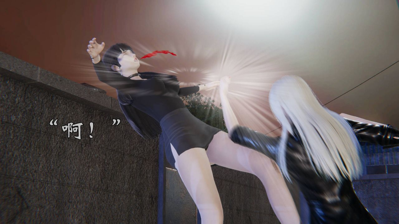 [3D]为所欲为54-魔都大战篇二十四