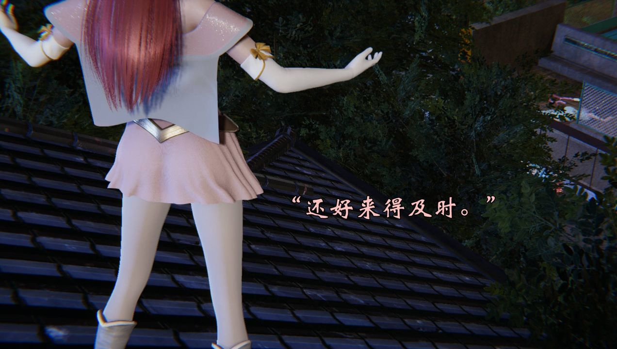 [3D]为所欲为54-魔都大战篇二十四