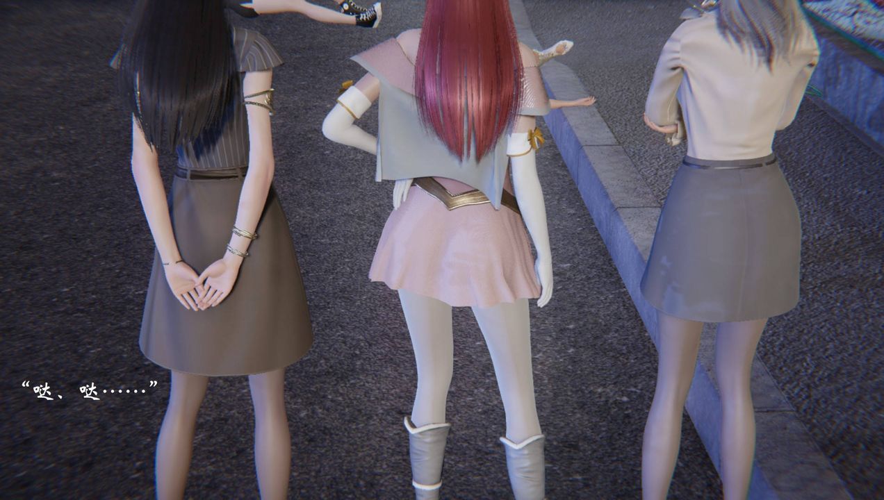 [3D]为所欲为54-魔都大战篇二十四