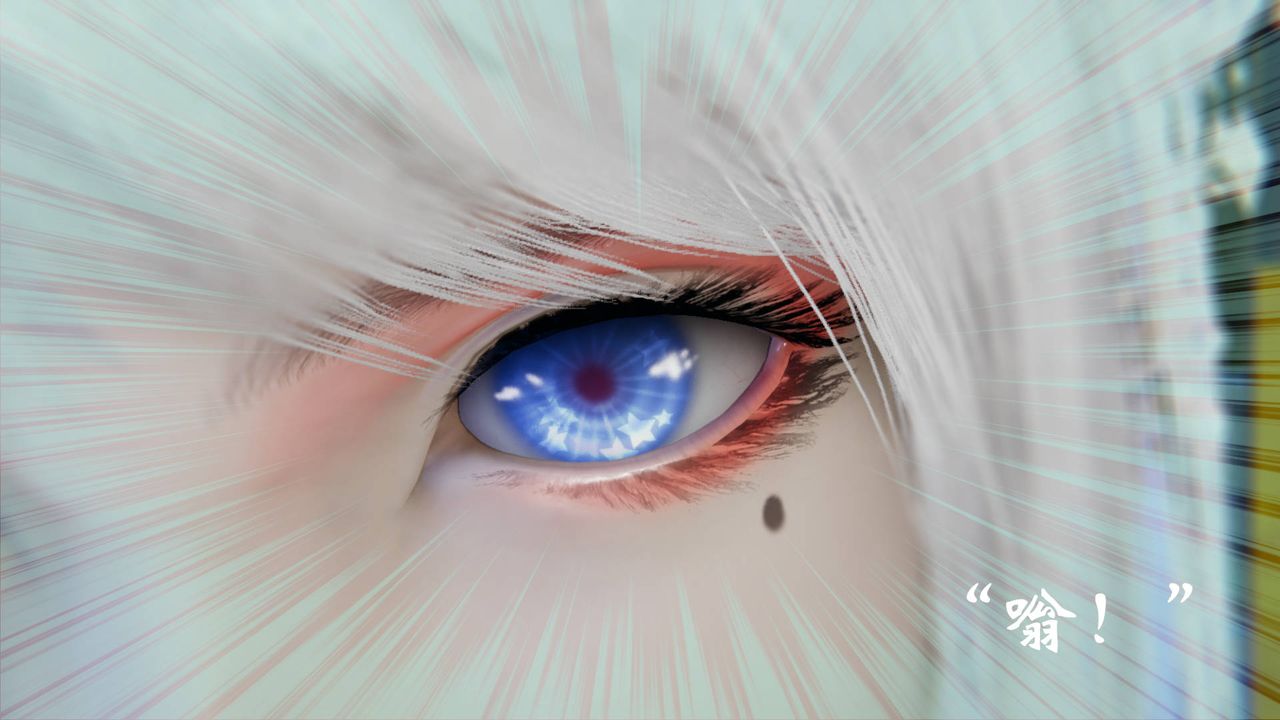 [3D]为所欲为55-魔都大战篇二十五