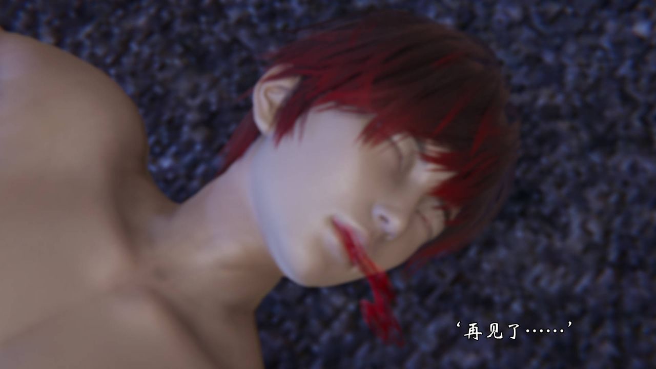 [3D]为所欲为57-魔都大战篇二十七