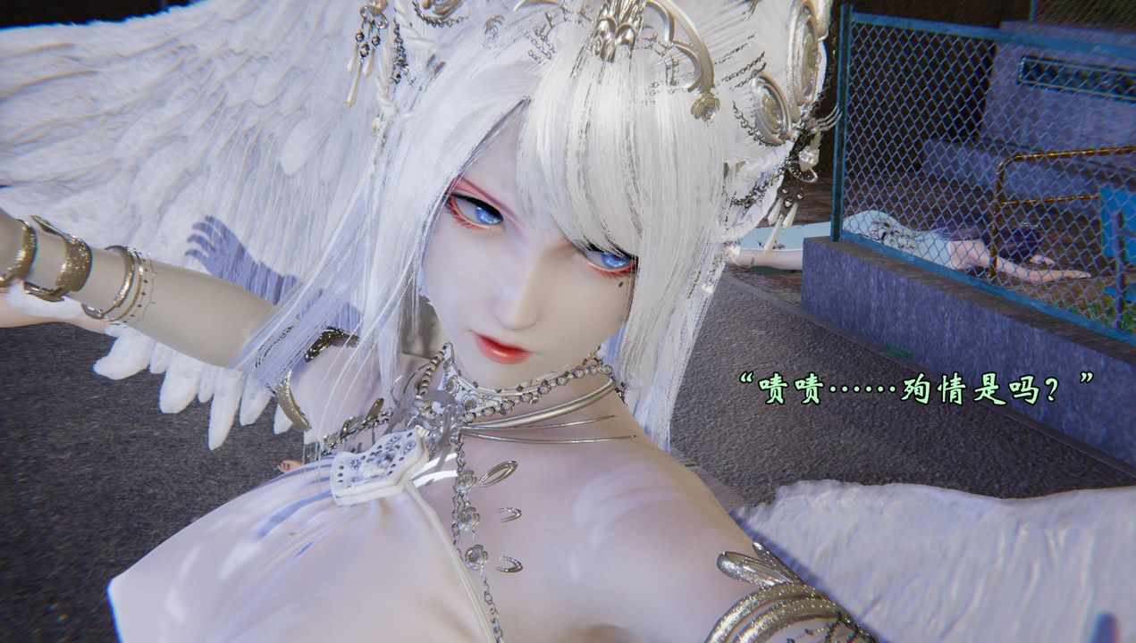 [3D]为所欲为57-魔都大战篇二十七