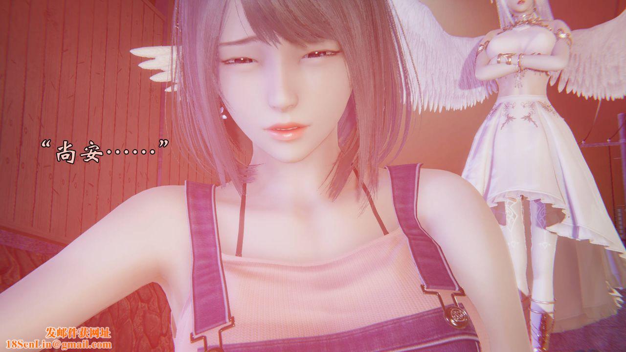 [3D]为所欲为57-魔都大战篇二十七