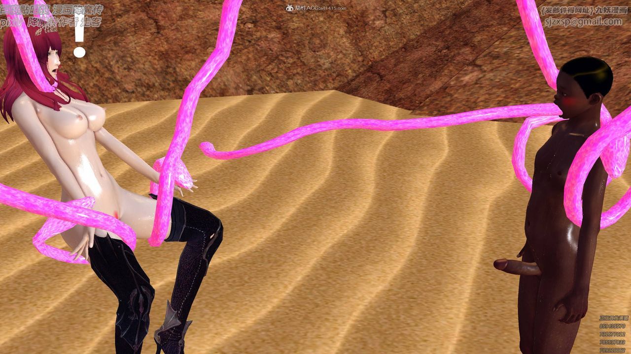 [3D]降魔传小剧场一发入魂第03话