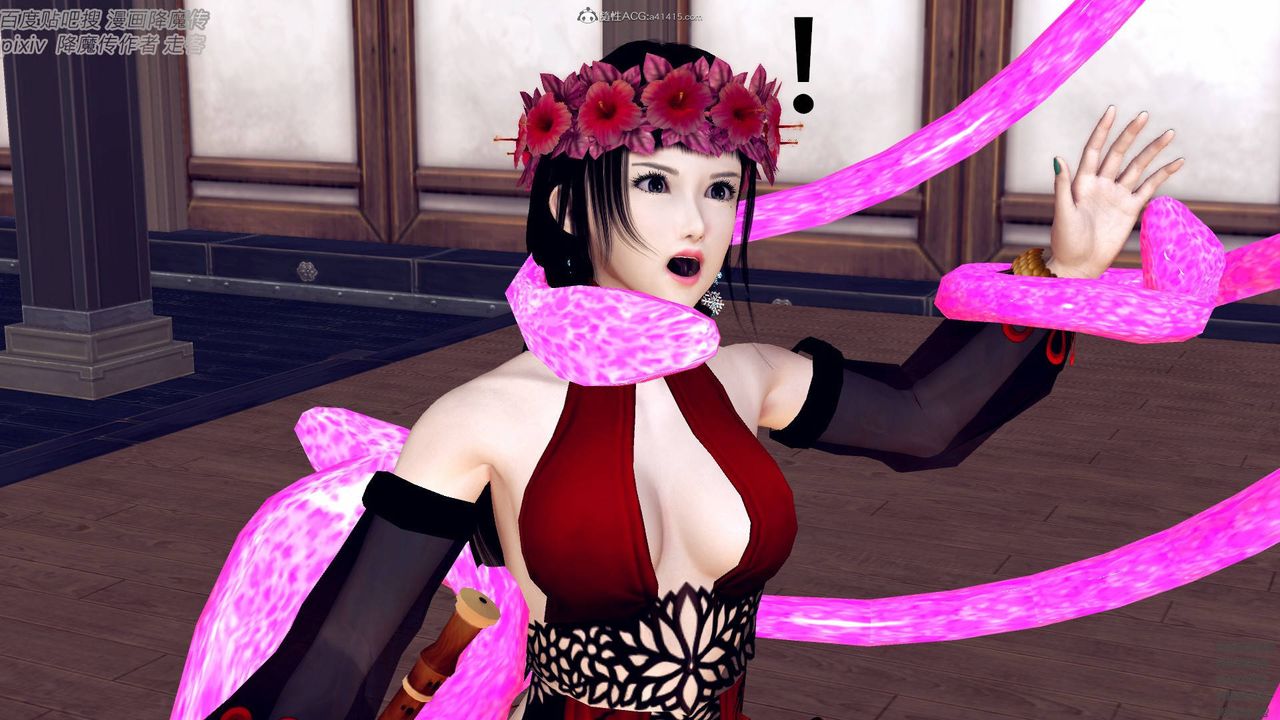 [3D]降魔传小剧场一发入魂第04话