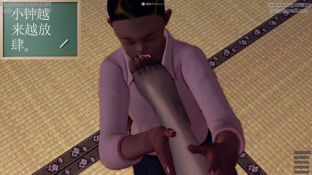 [3D]降魔传小剧场一发入魂第07话