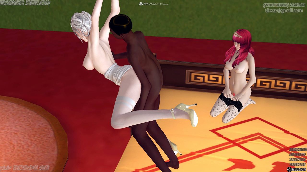 [3D]降魔传小剧场一发入魂第10话