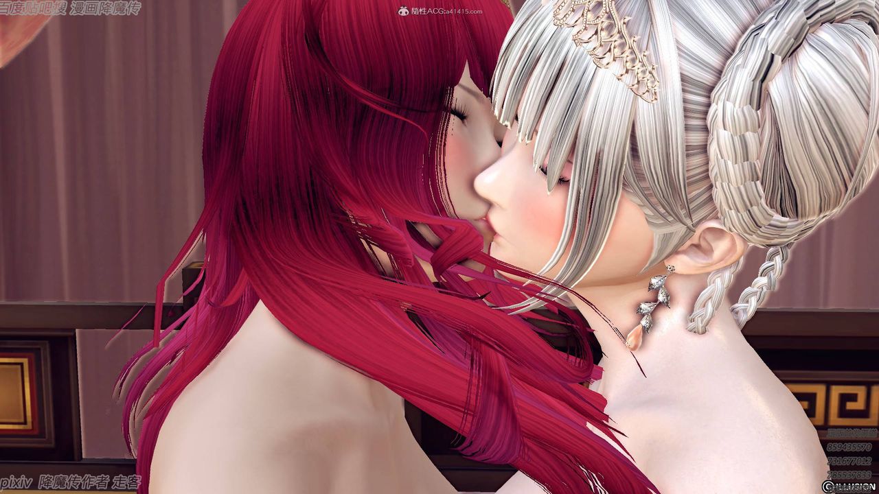 [3D]降魔传小剧场一发入魂第11话