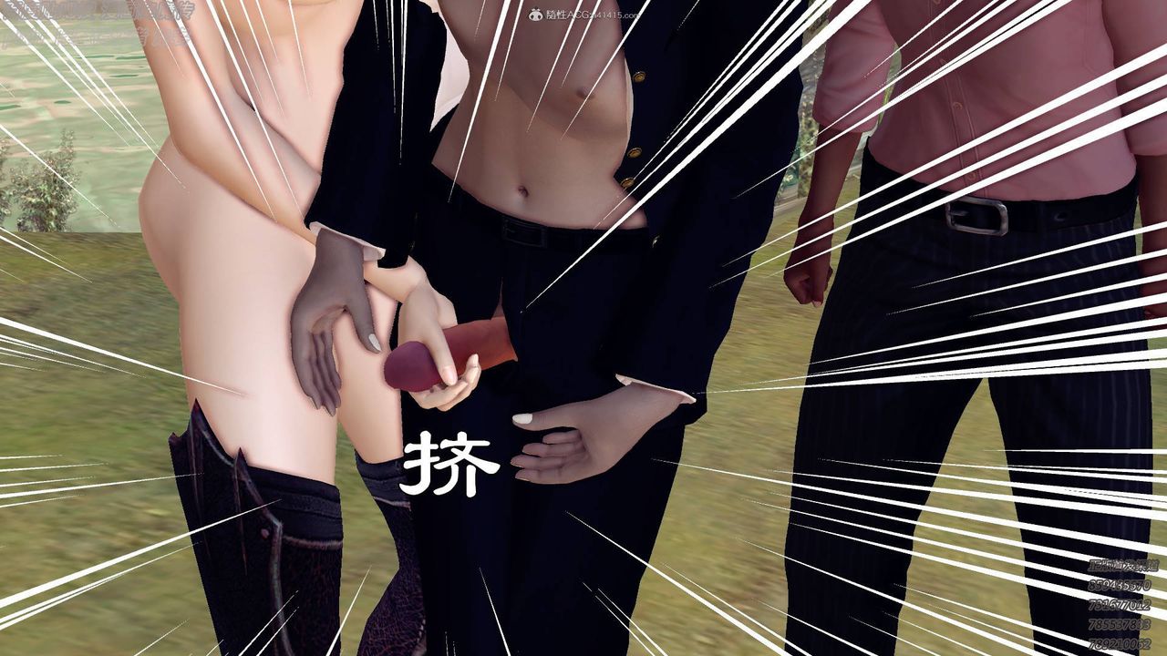 [3D]降魔传小剧场一发入魂第13话