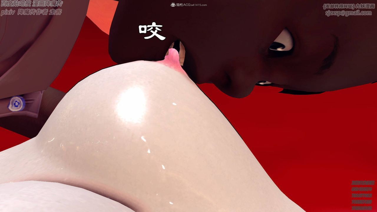 [3D]降魔传小剧场一发入魂第14话